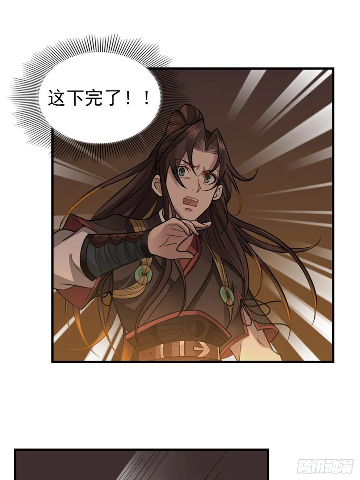 12 第9页