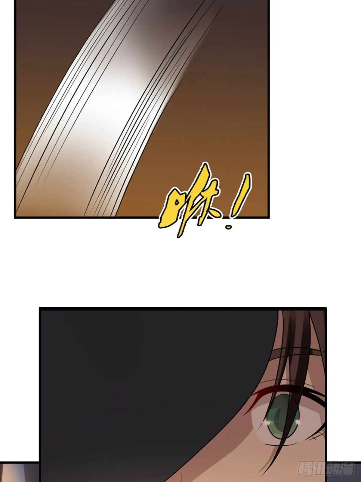 12 第10页