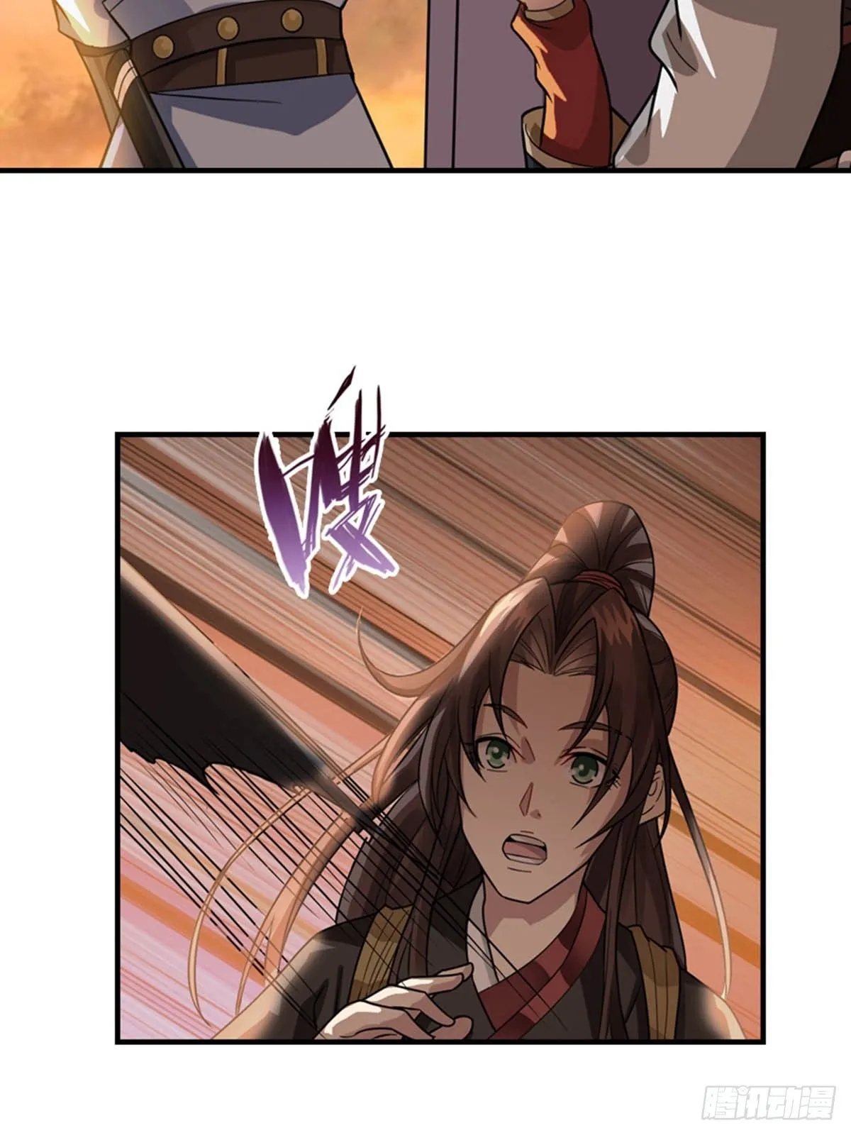 12 第12页