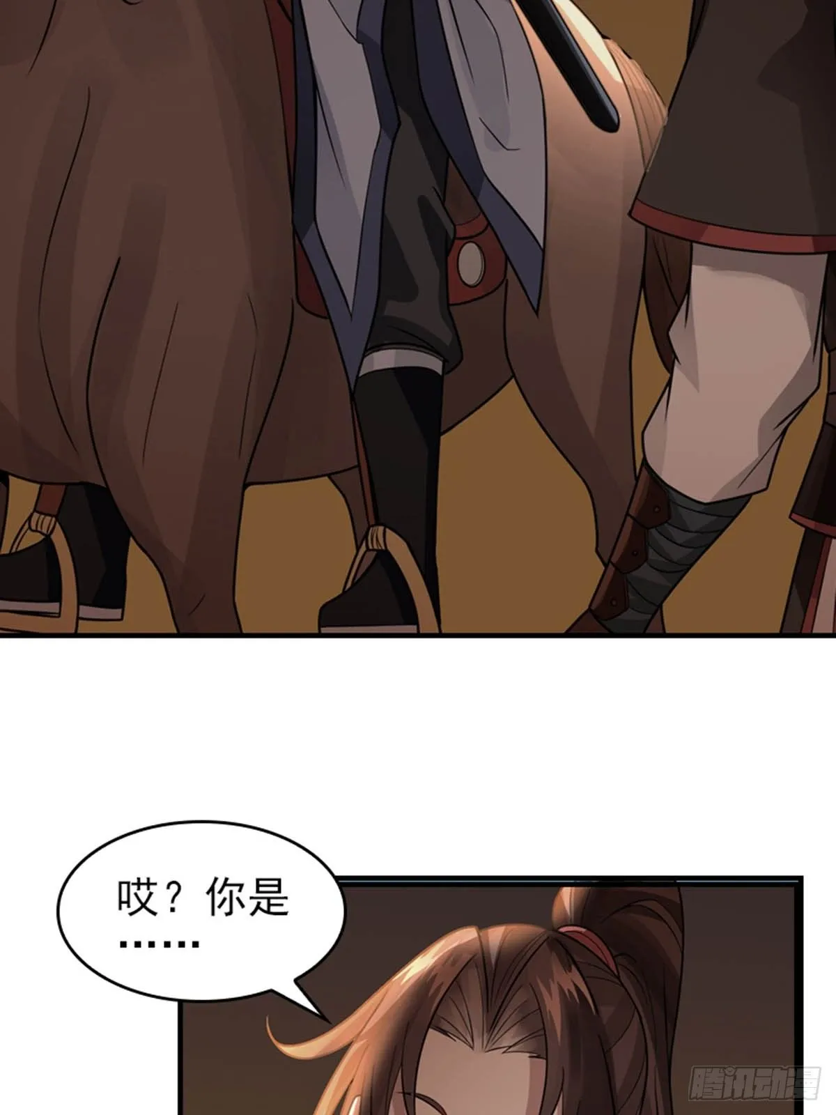 12 第14页