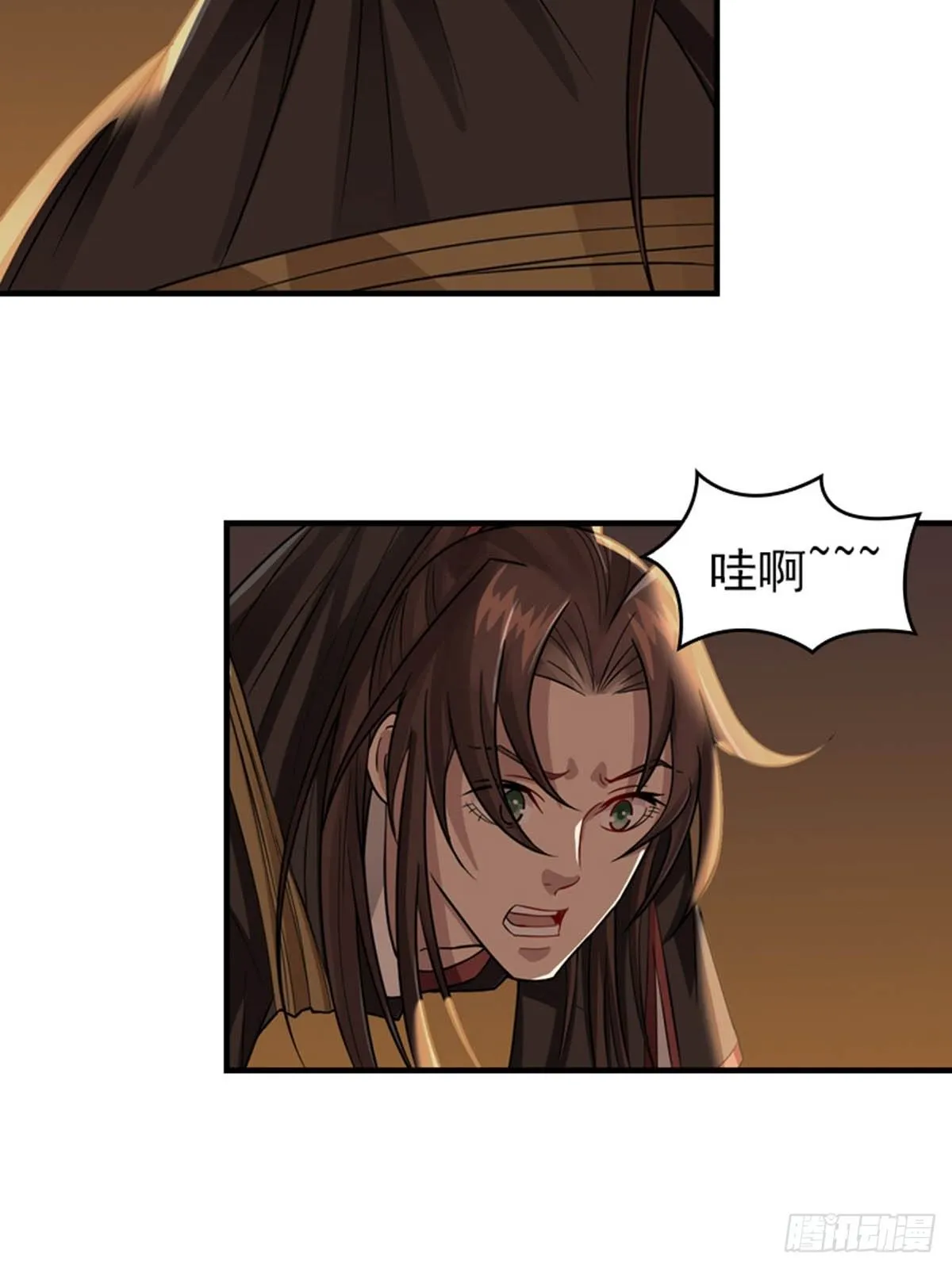12 第16页