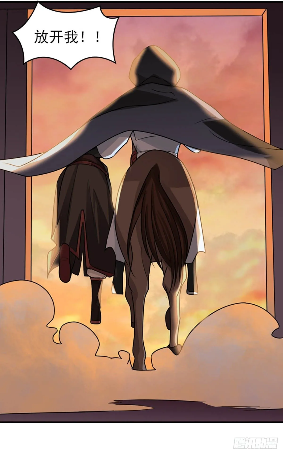 12 第17页
