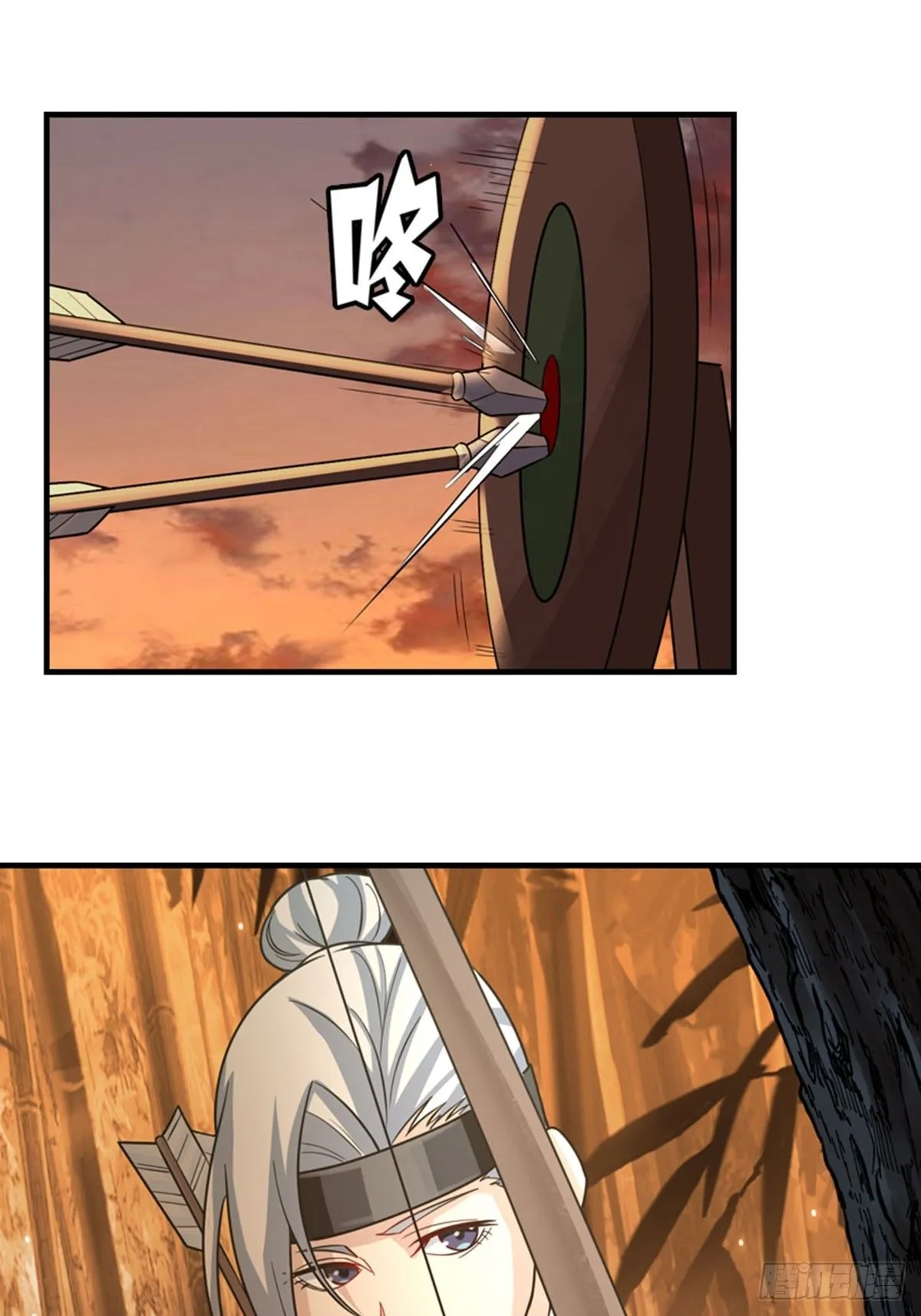 13 第1页