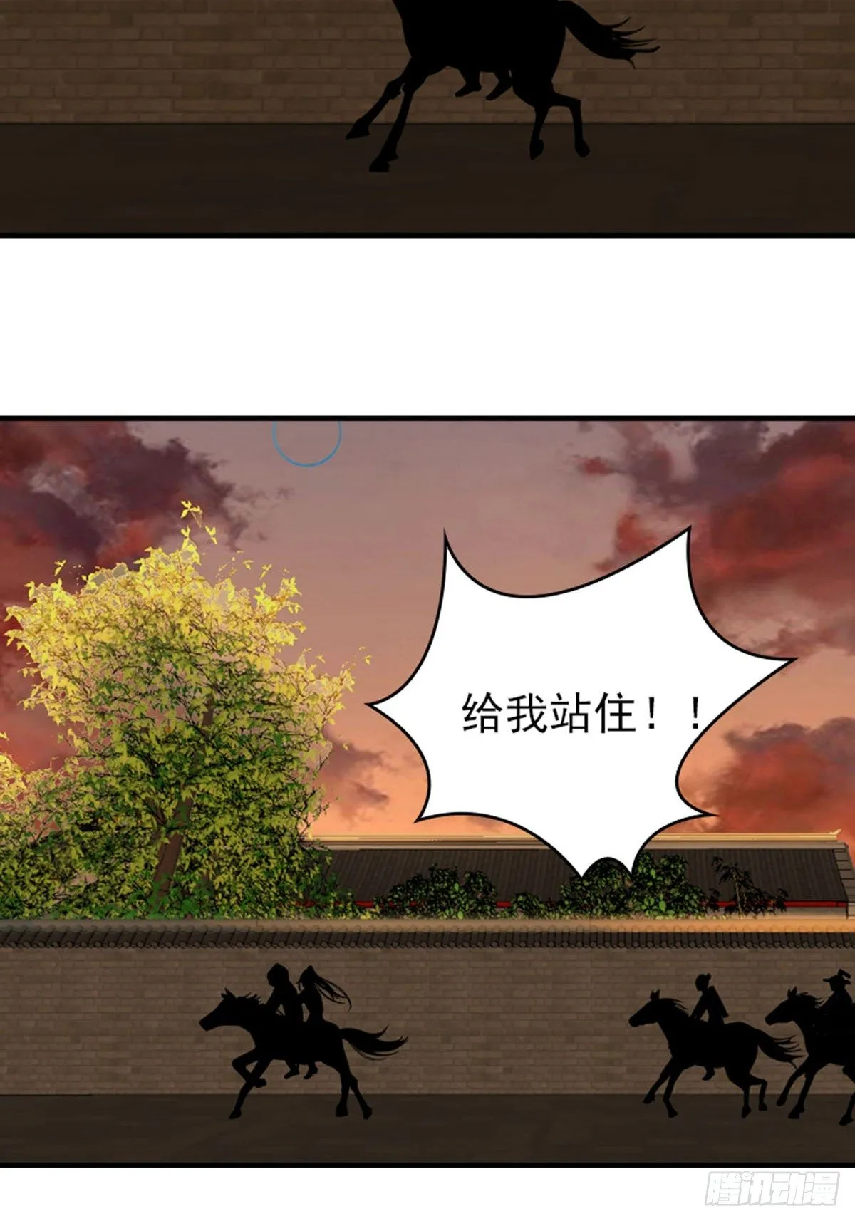 13 第7页