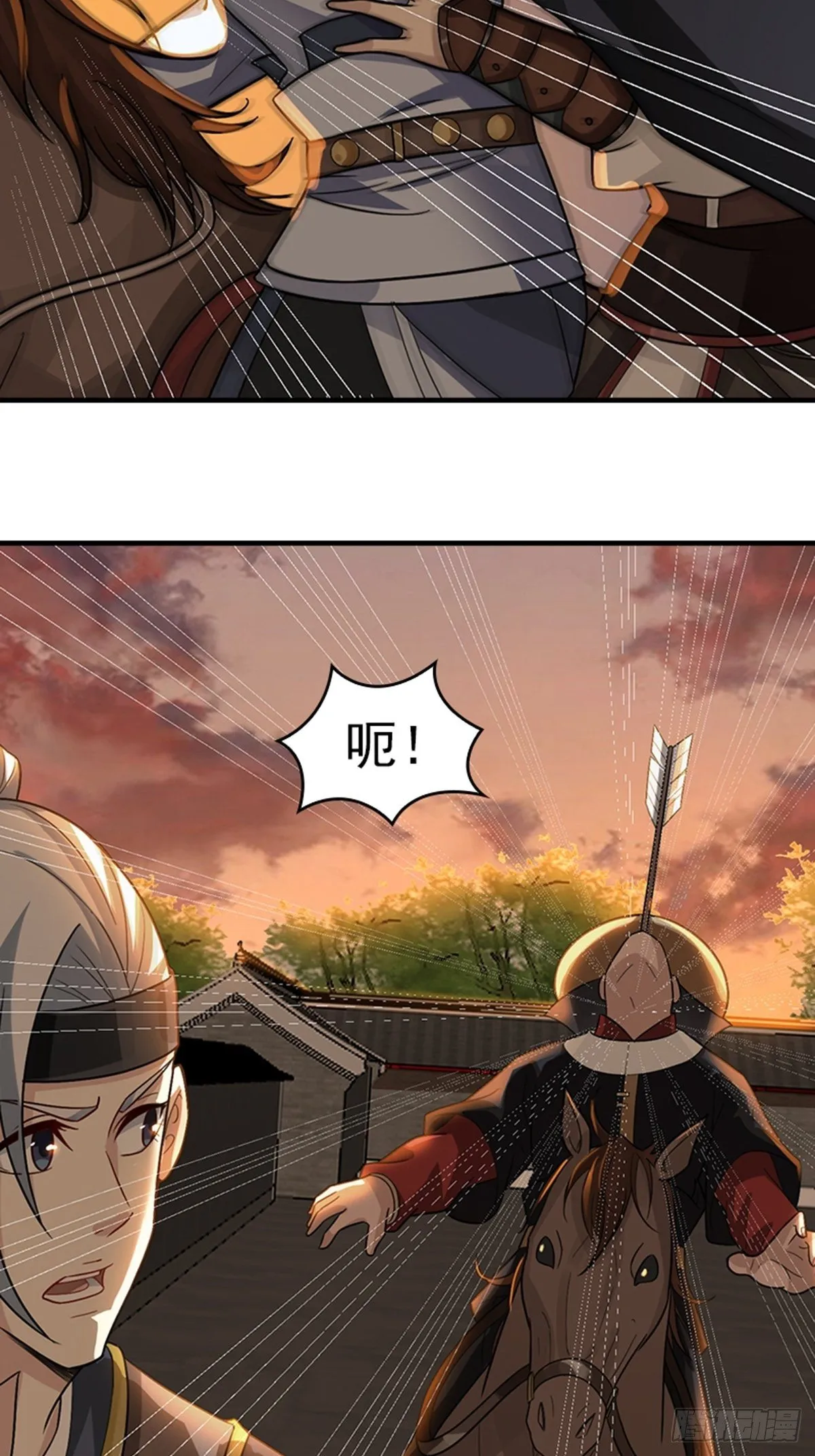 14 第2页
