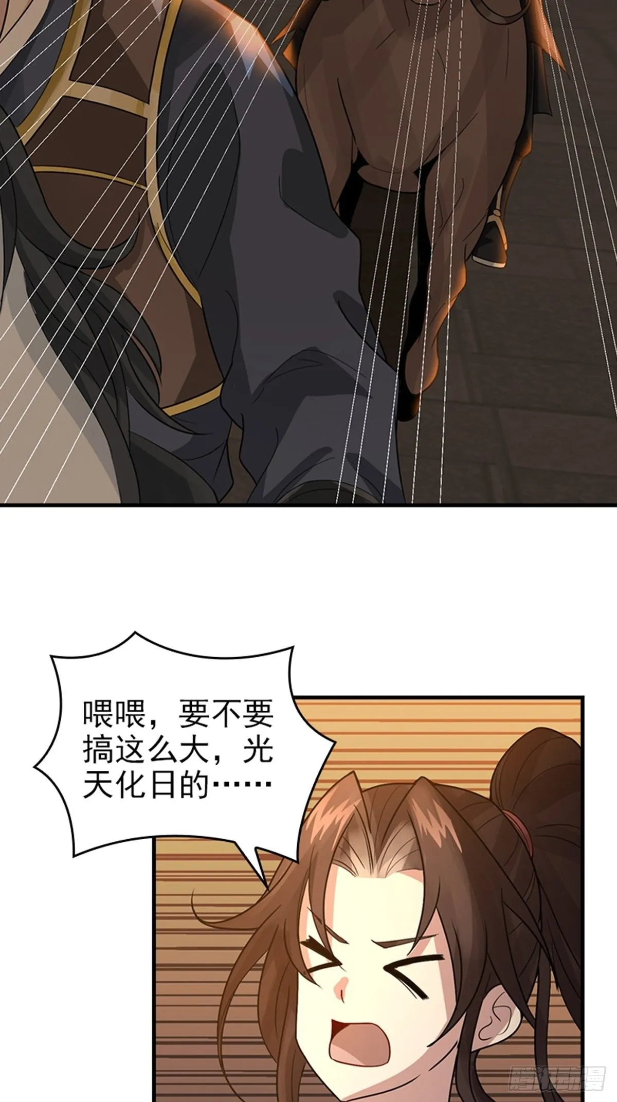 14 第3页