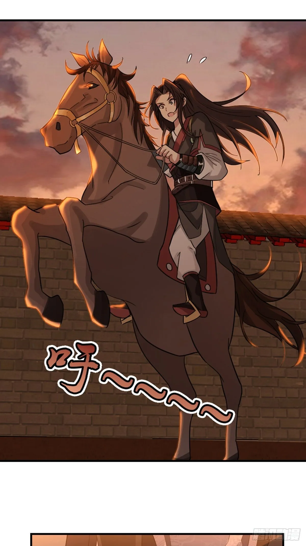 14 第6页