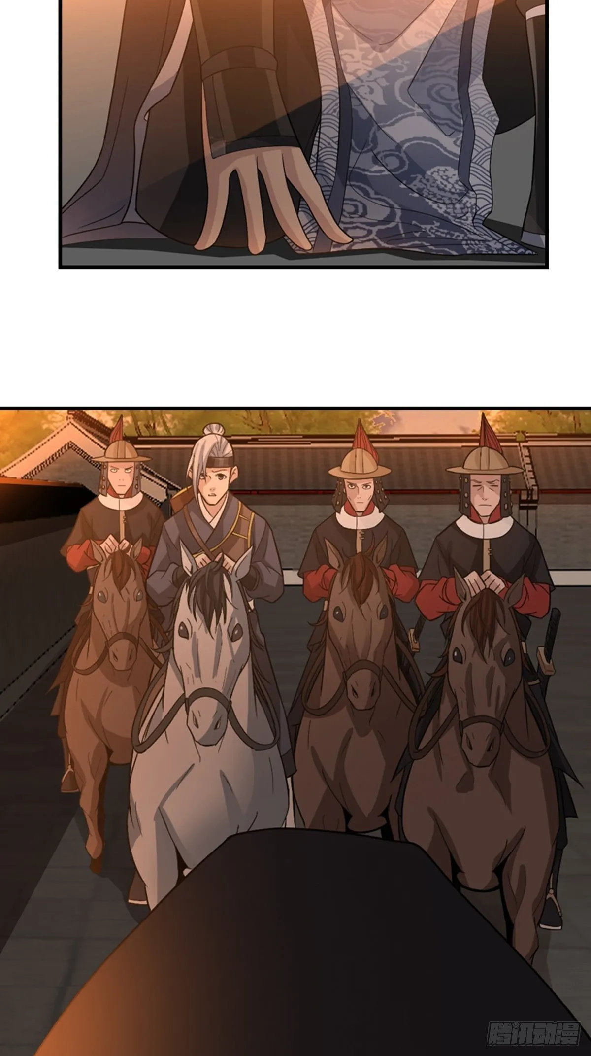 14 第7页