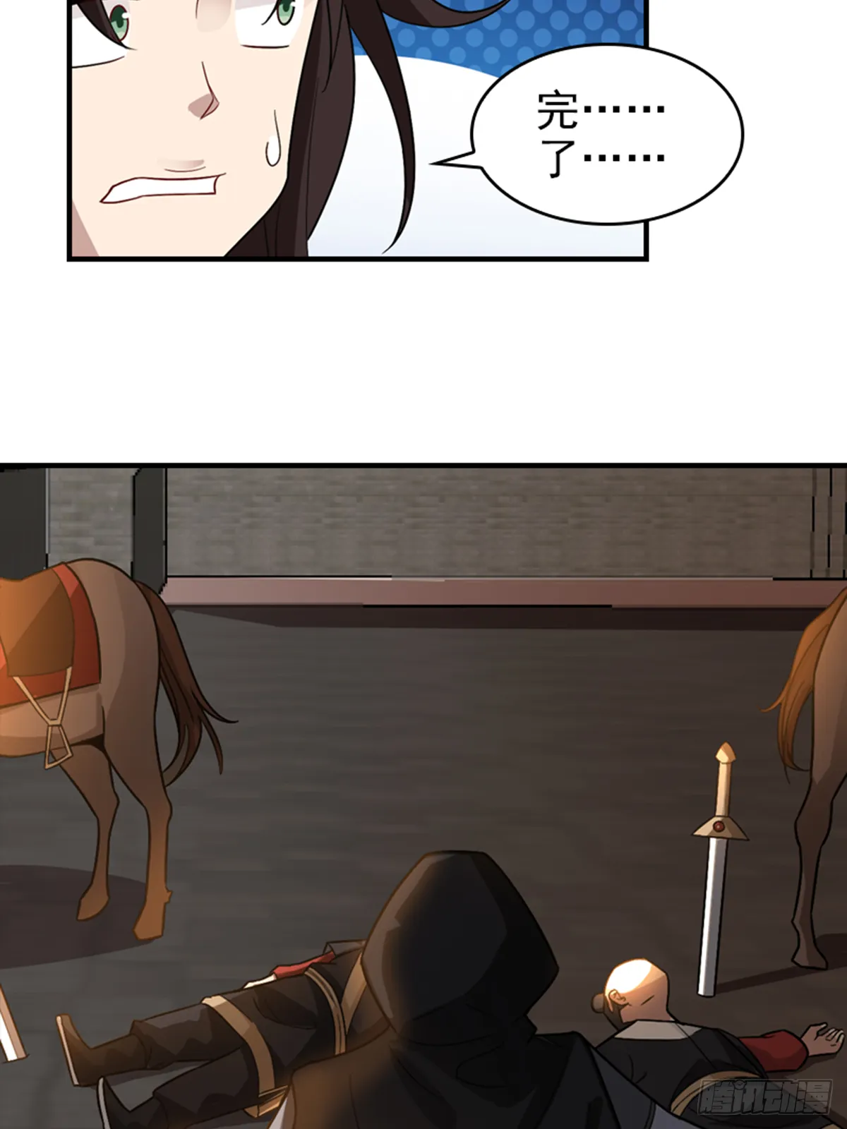 14 第10页