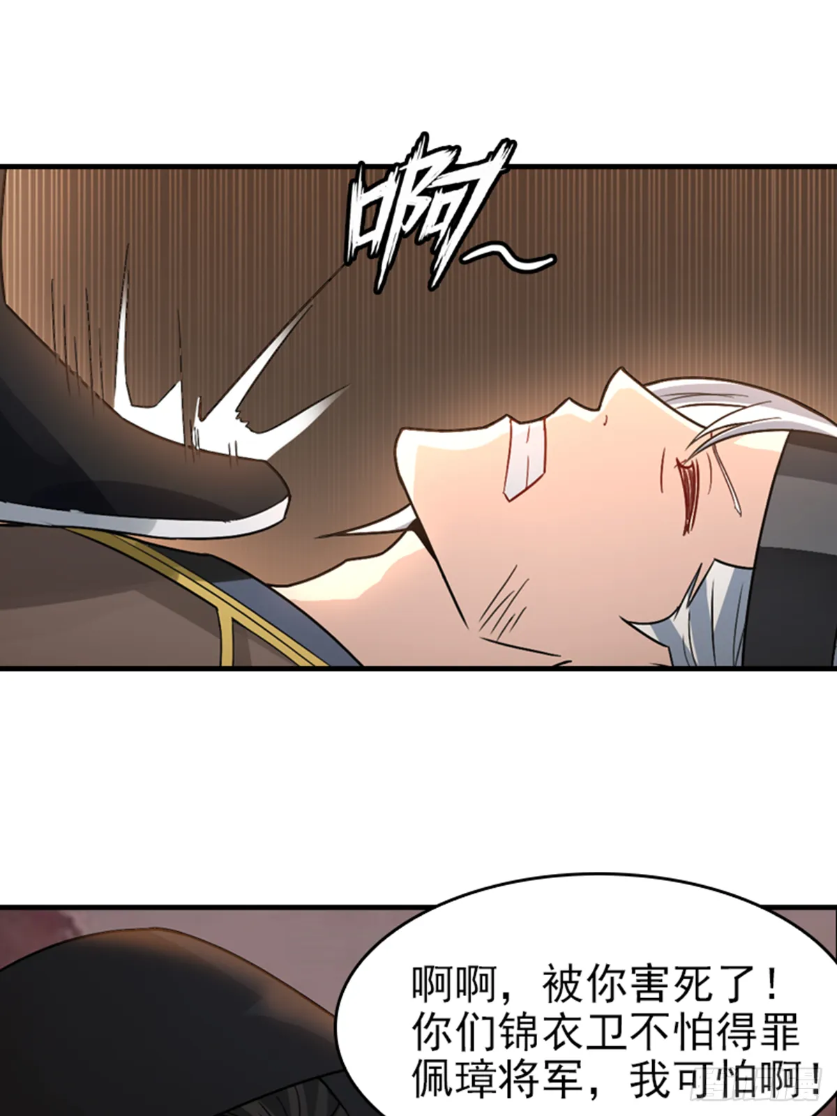 14 第14页