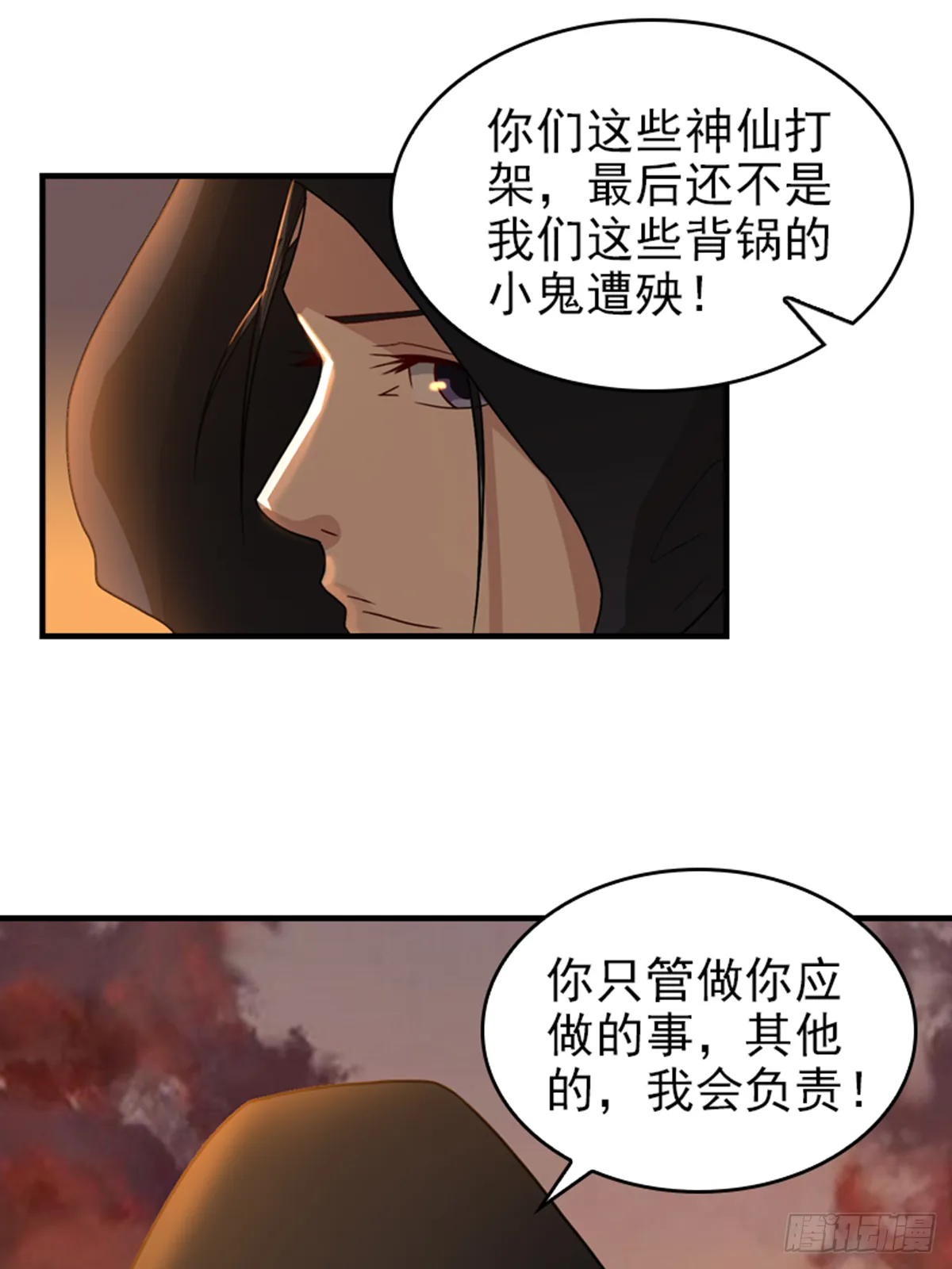 14 第16页