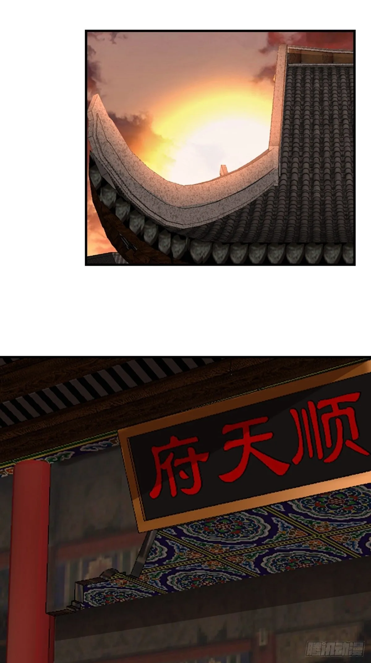 15 第1页