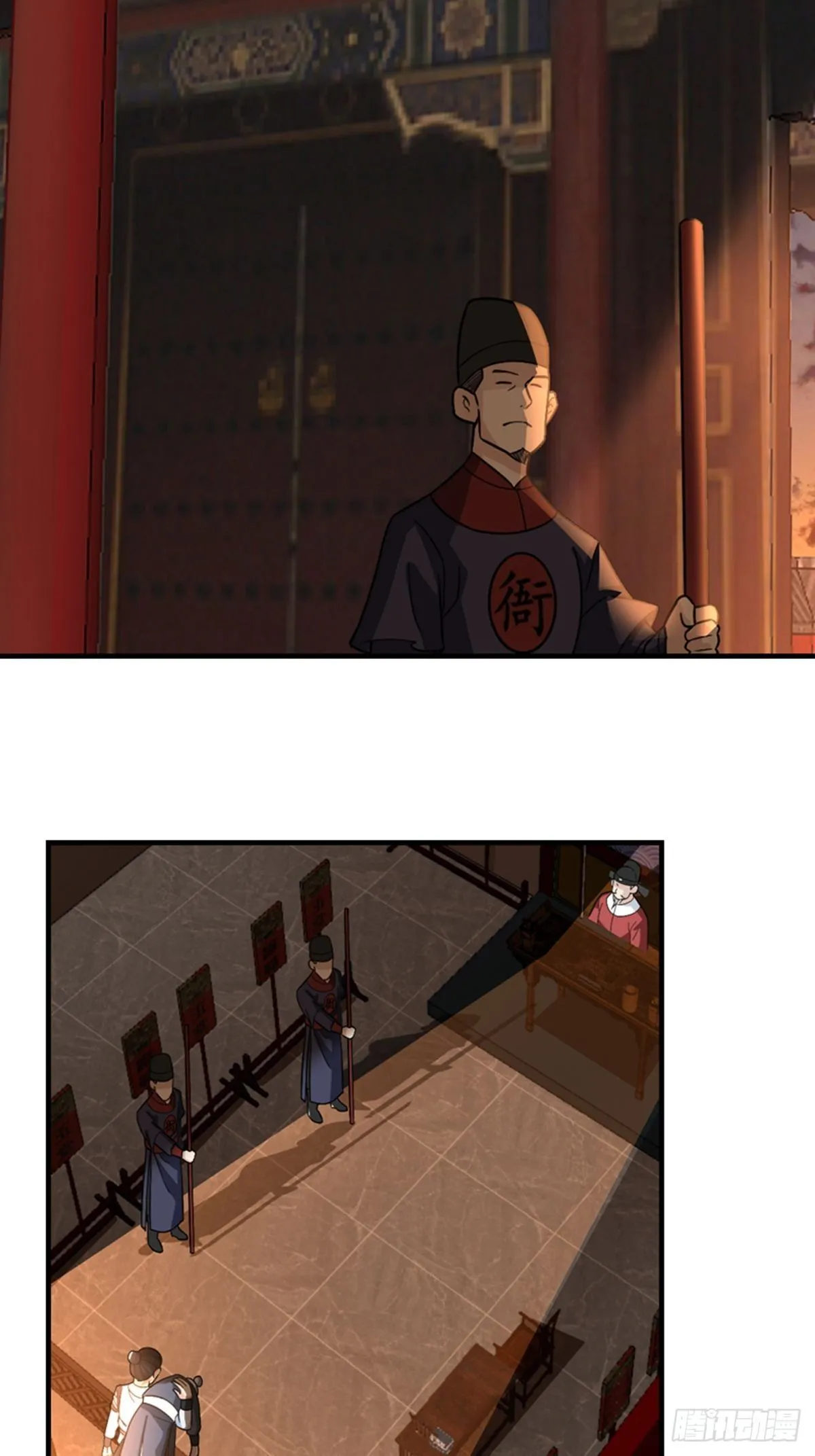 15 第2页