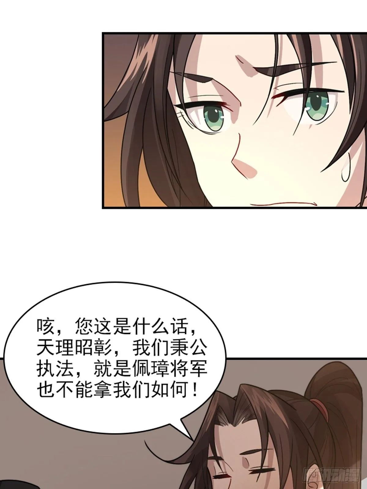 15 第9页