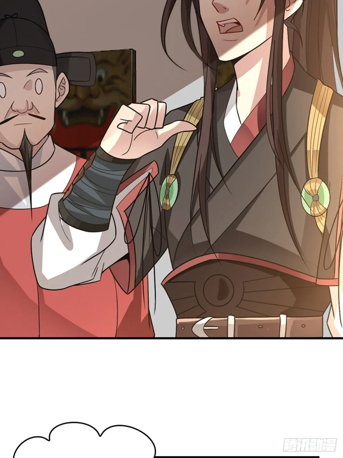 15 第10页