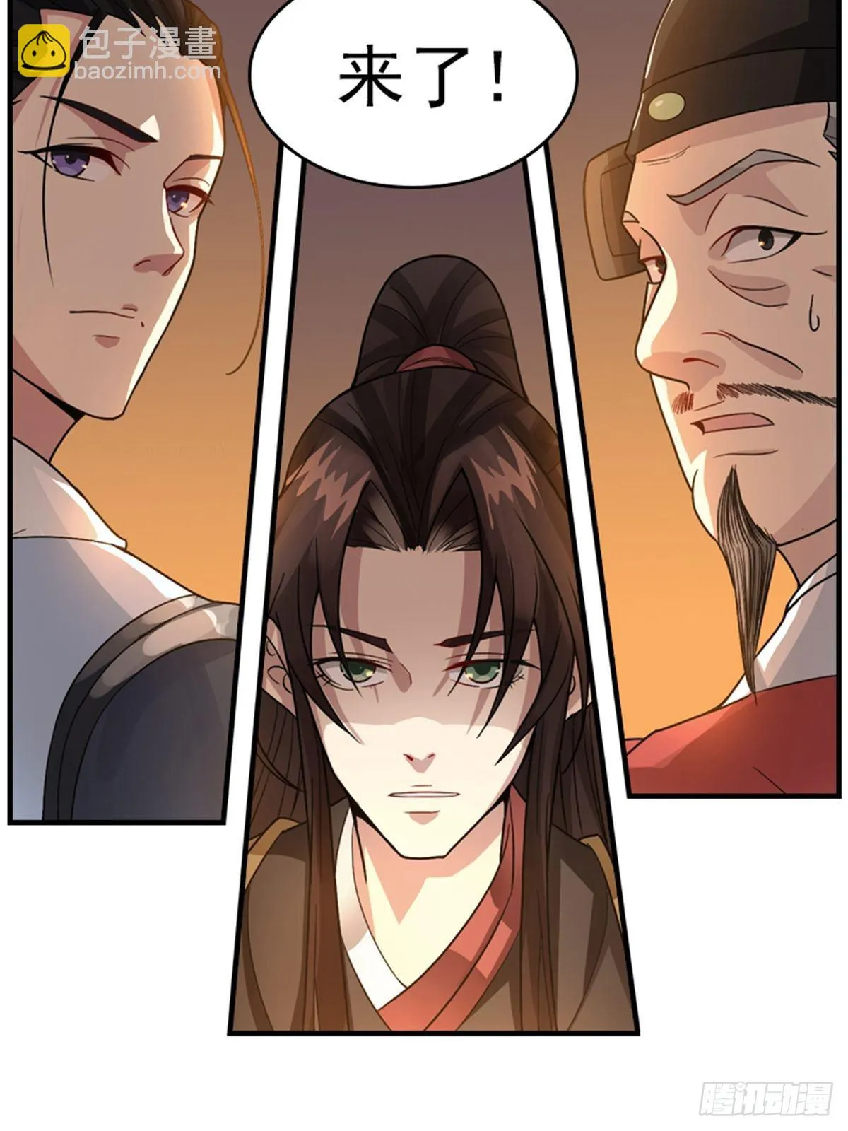 15 第13页