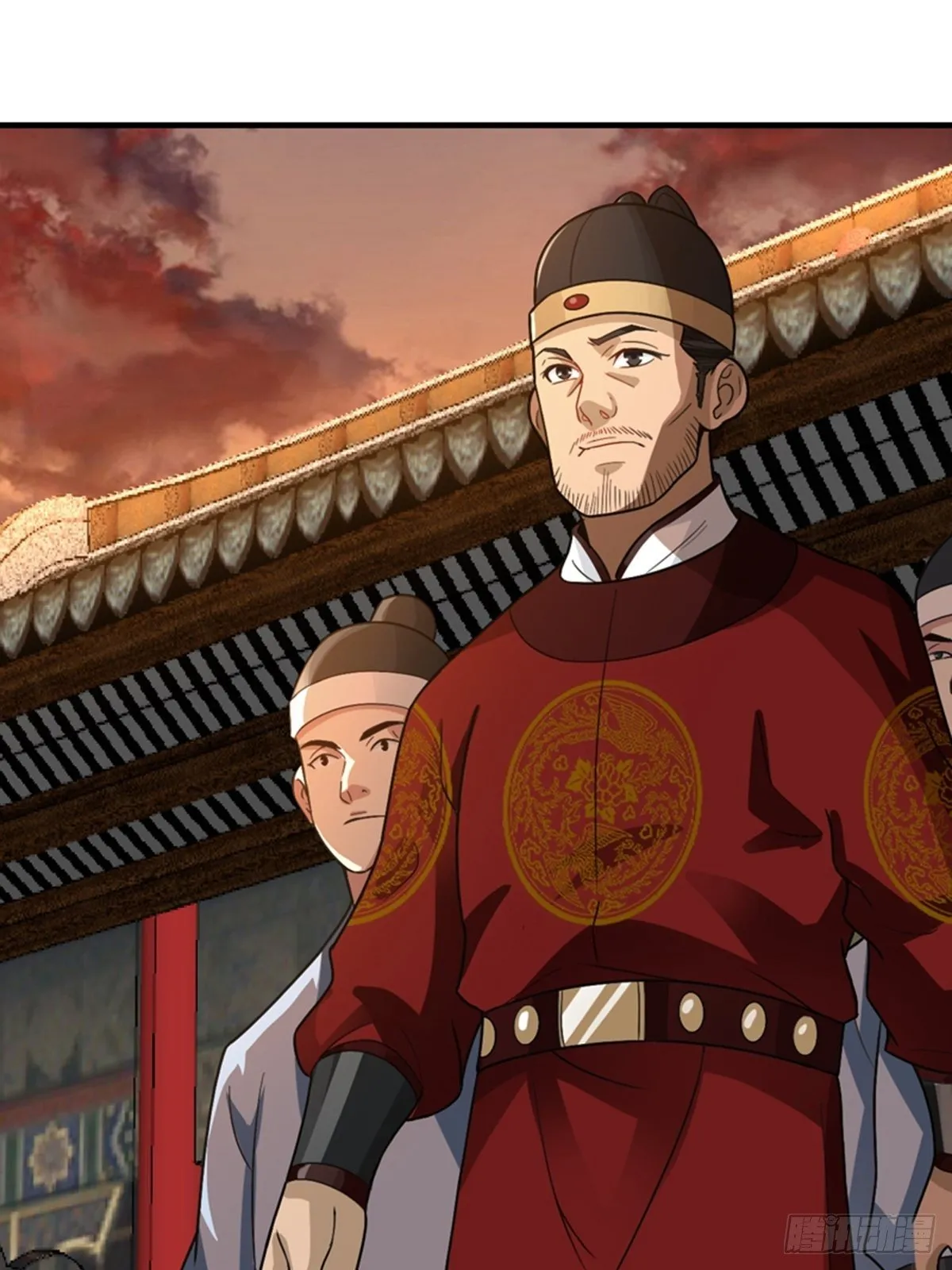 15 第14页