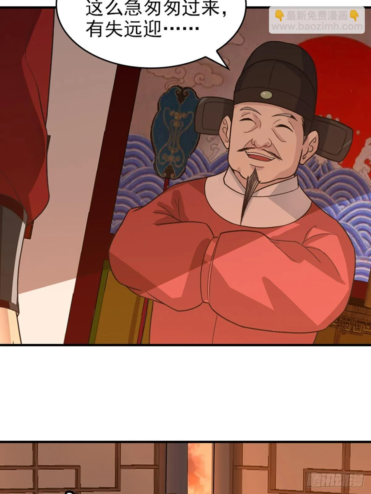 15 第17页