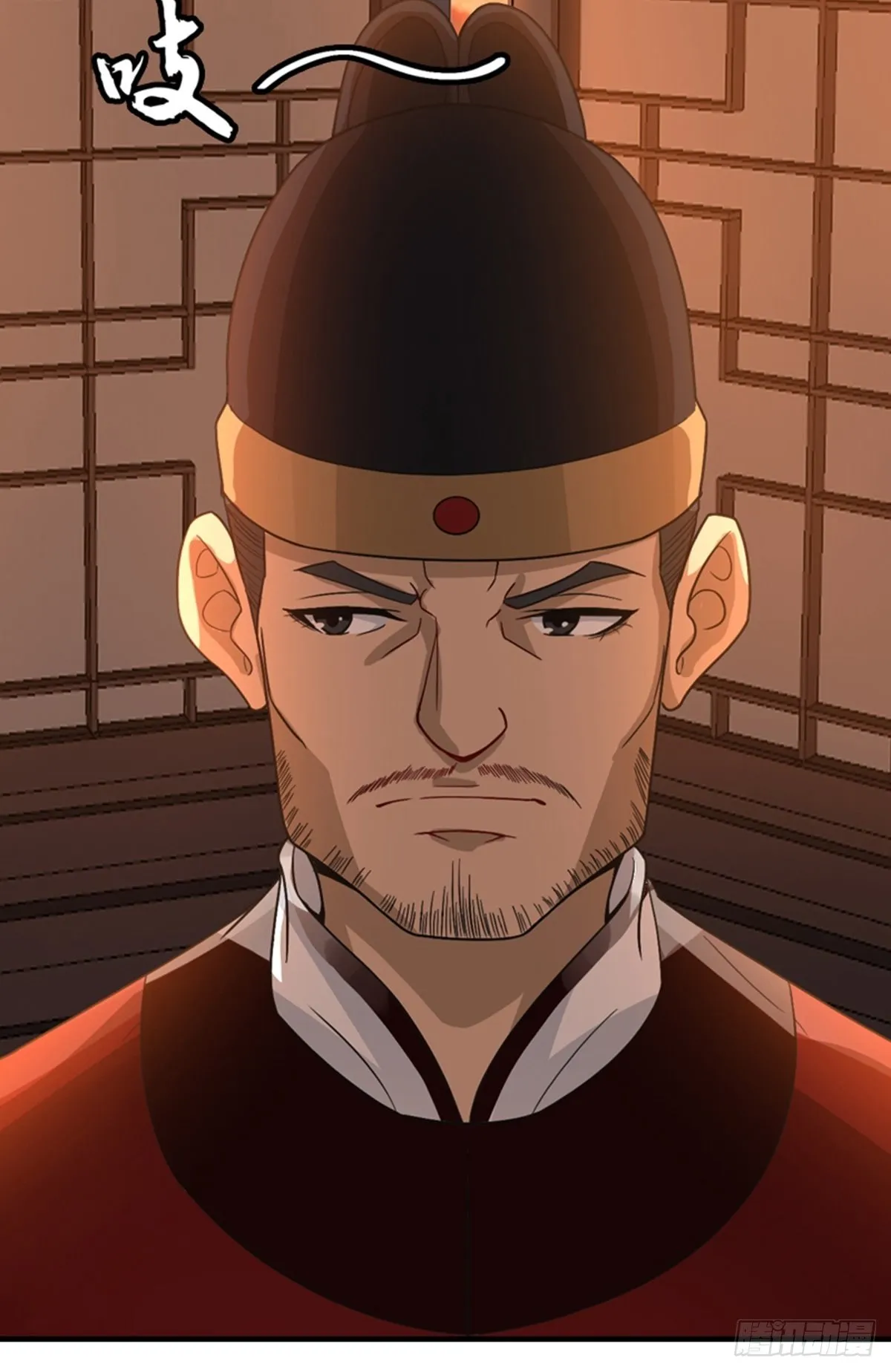 15 第18页