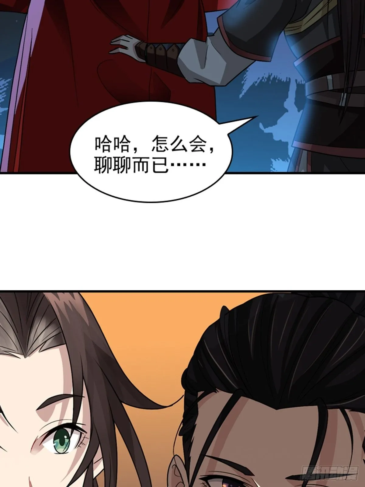 16 第9页