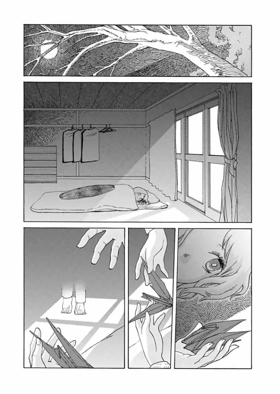雪女与幽灵 第8页