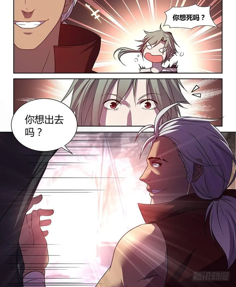 15 第5页