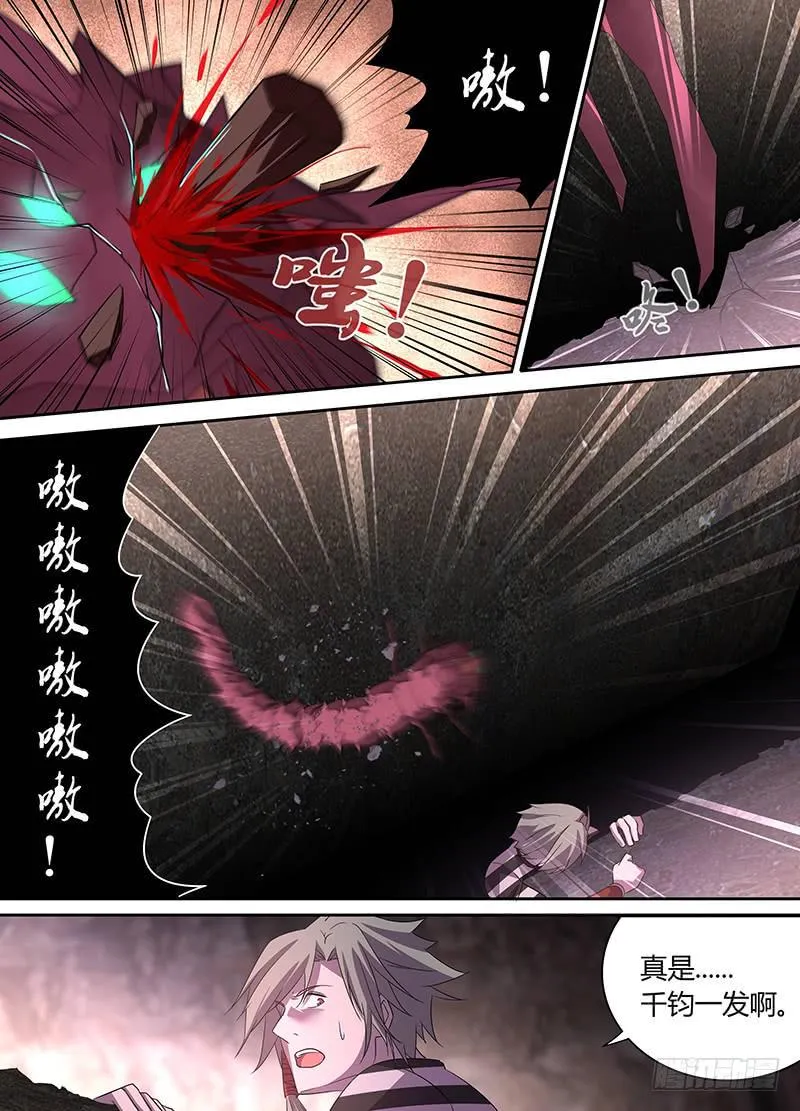 18 第3页