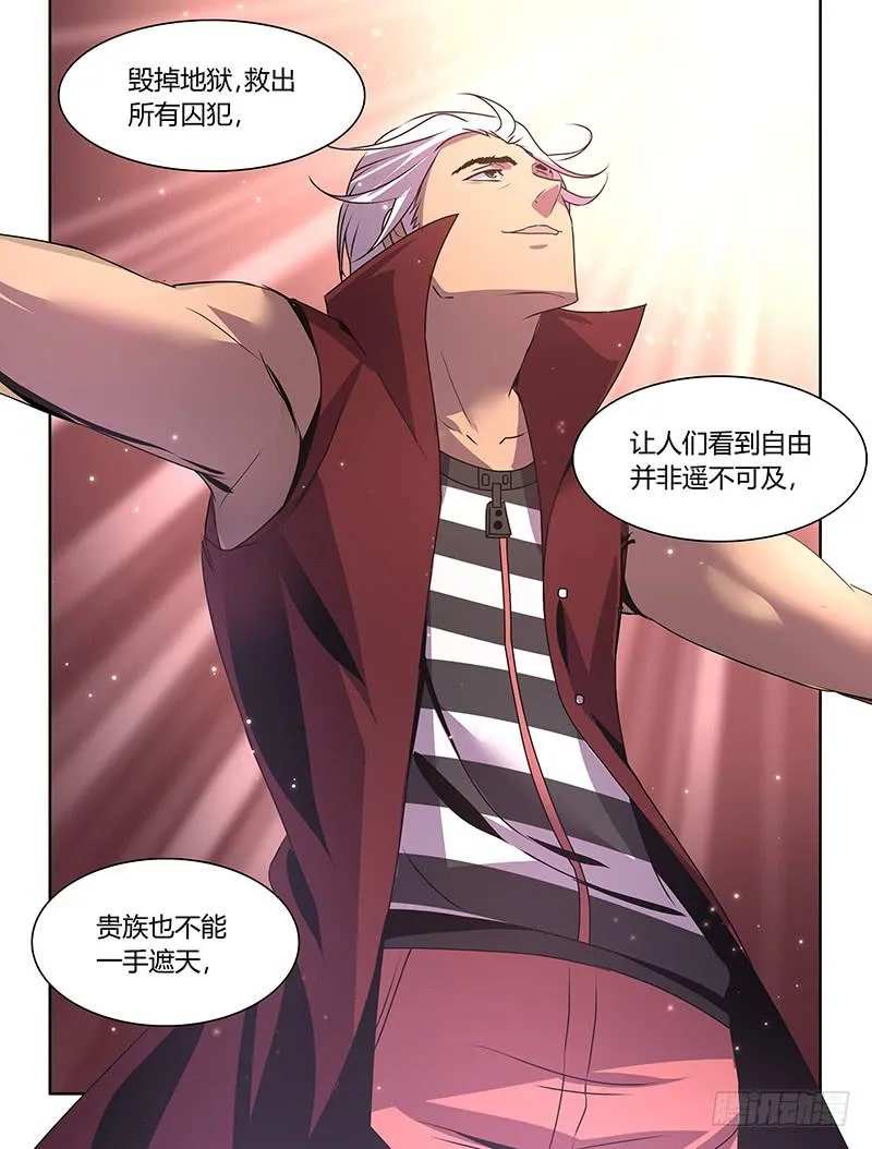 18 第14页