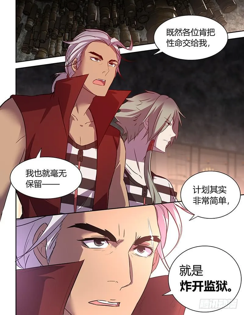 21 第1页