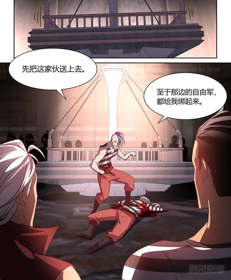 21 第11页