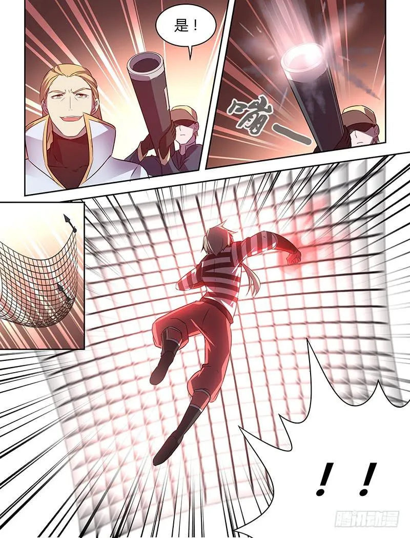 26 第7页