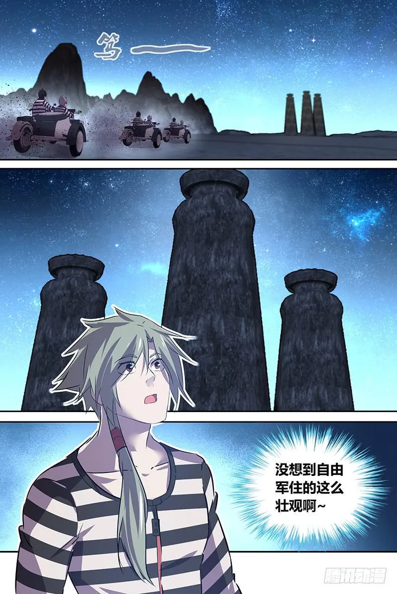 29 第1页