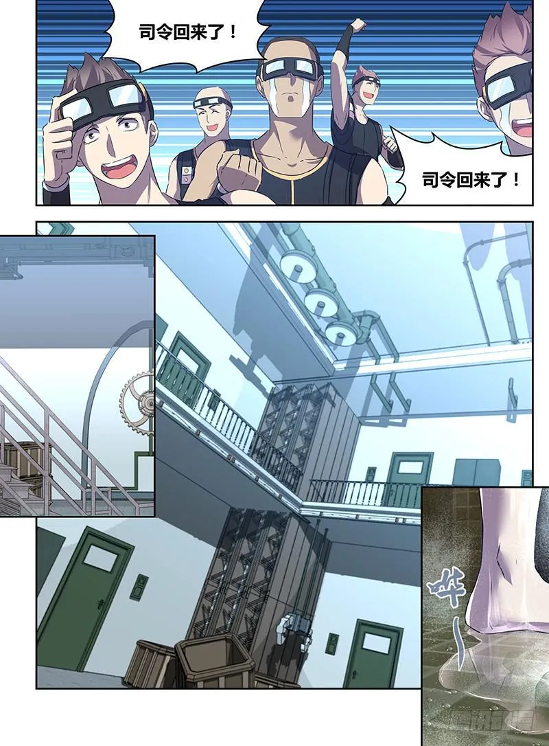29 第7页