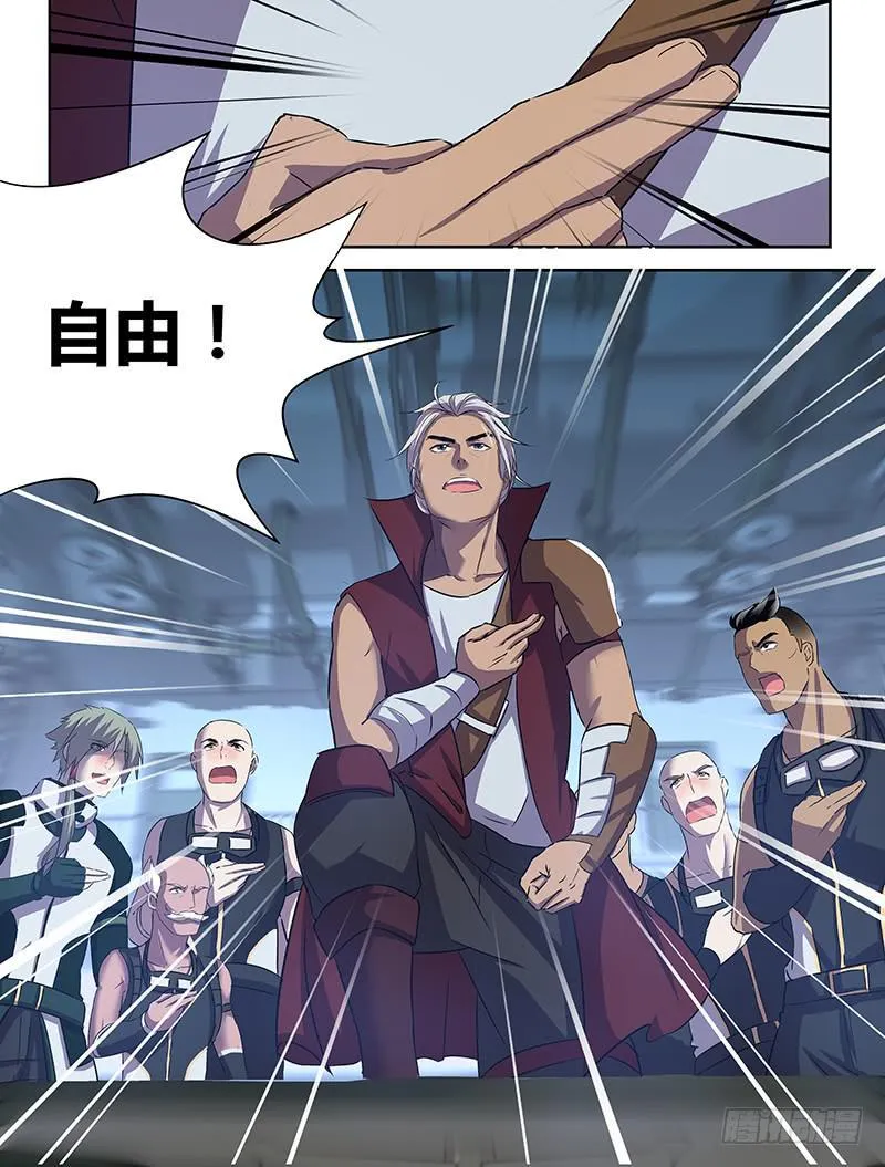 29 第14页
