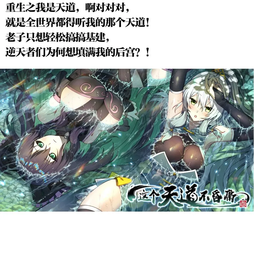 8.5 国庆推荐书单！ 第3页