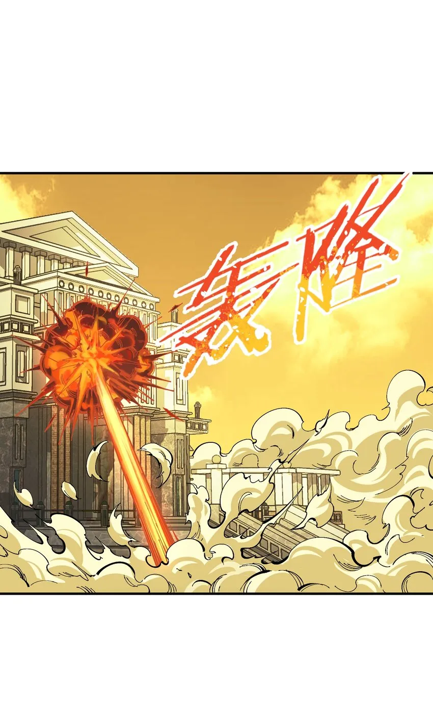 19 曙光之后迎接黎明 第6页