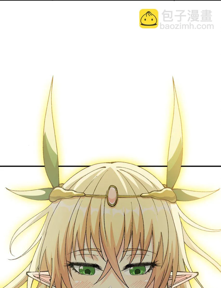 19 曙光之后迎接黎明 第65页