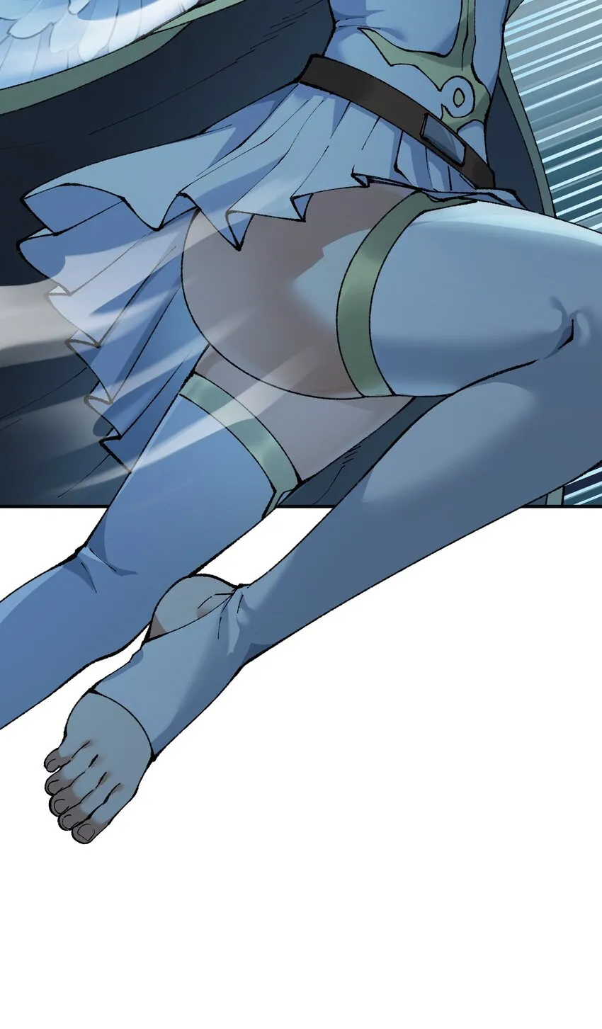18 滚回你的天界去！ 第3页