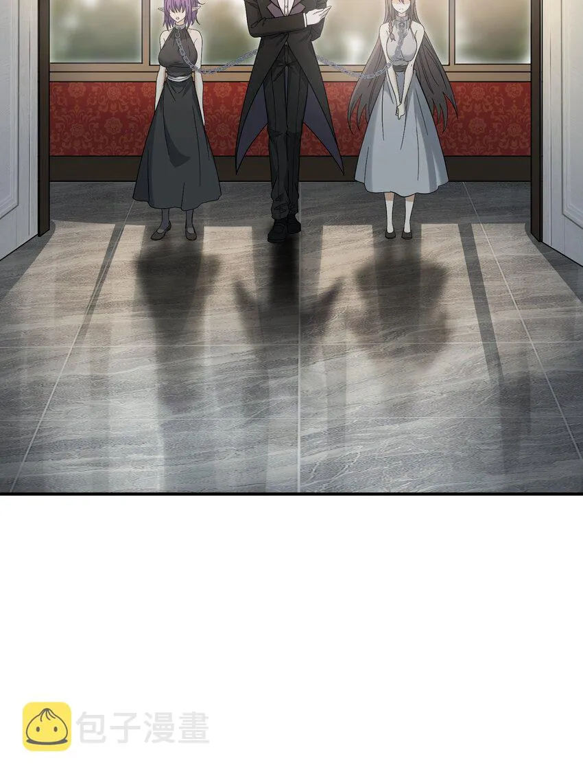 15 违背神明之神 第17页