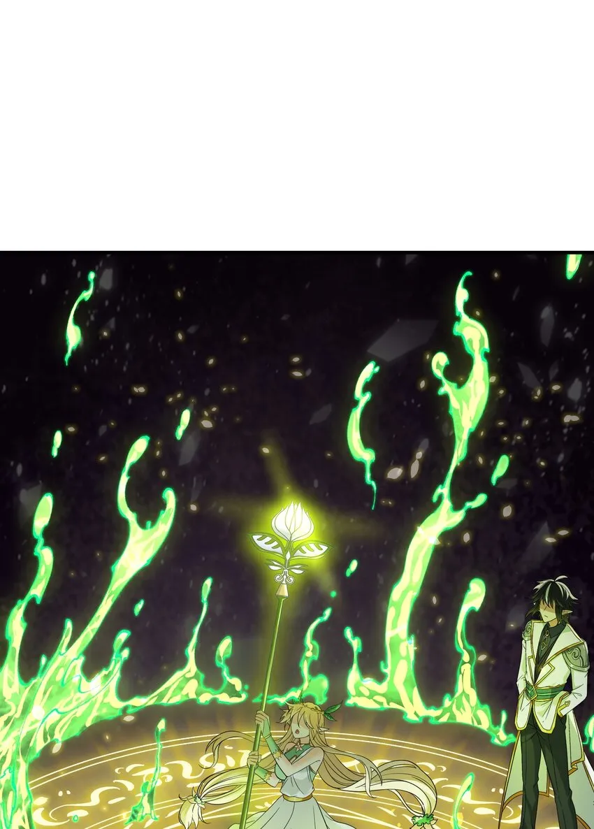 15 违背神明之神 第27页
