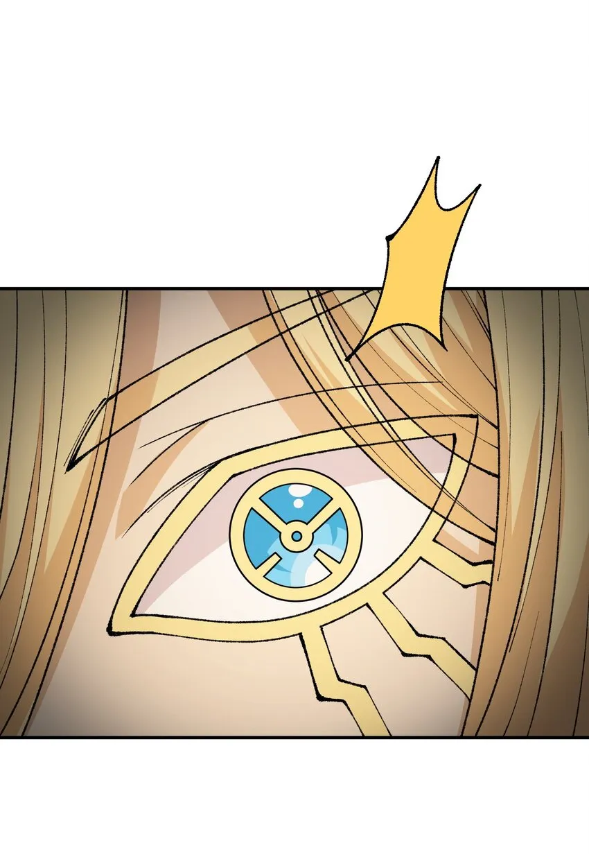 15 违背神明之神 第58页