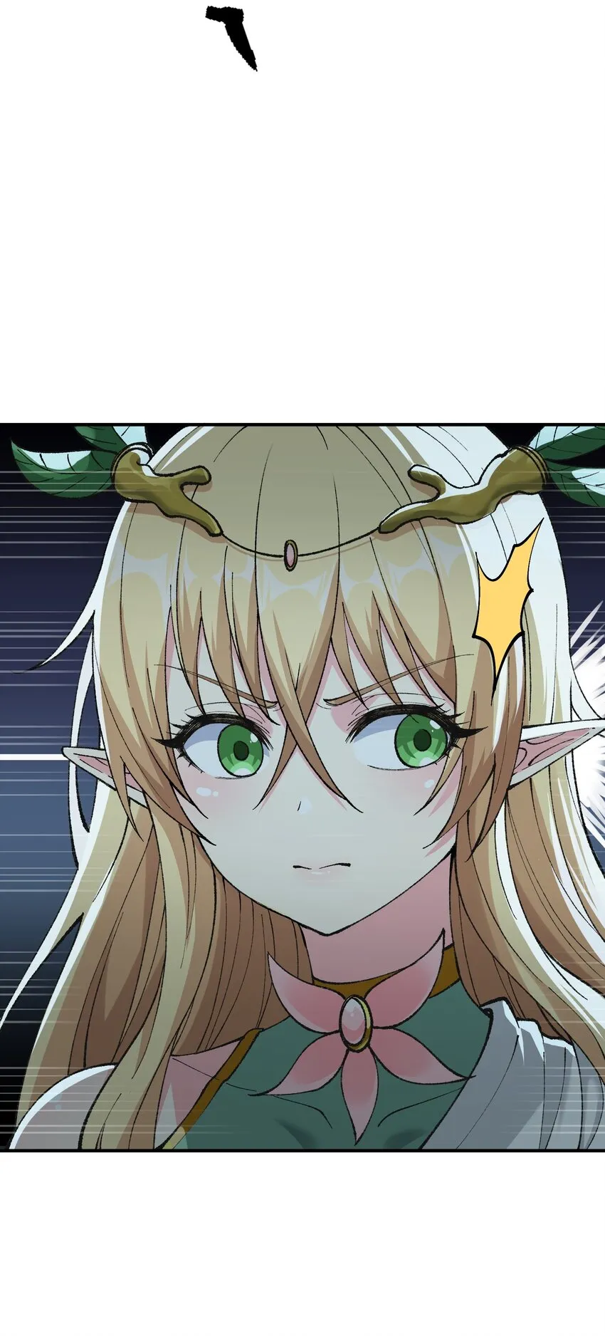 15 违背神明之神 第80页