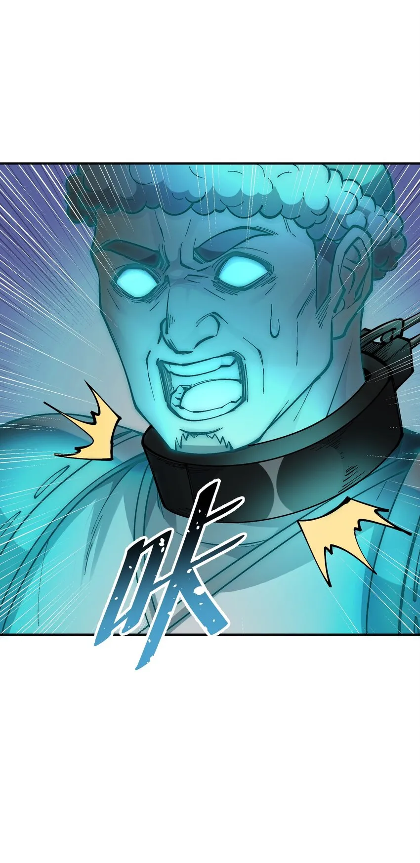 10 予觊觎之人以制裁 第101页