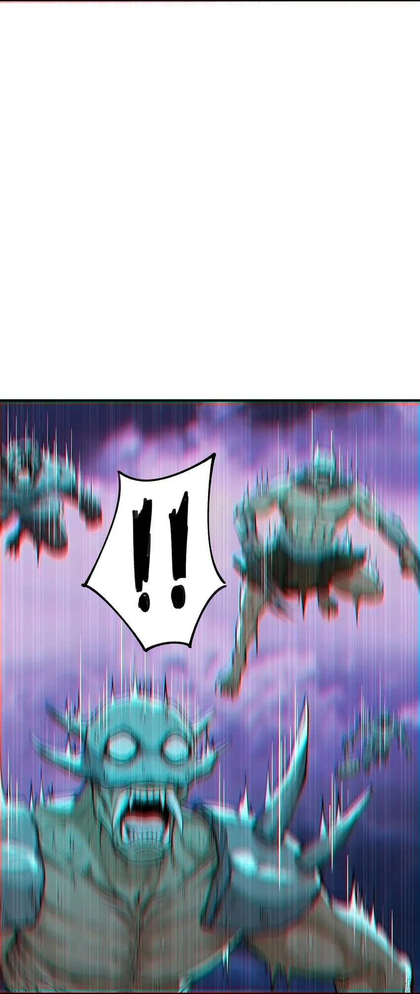 7 凡者窥牖见天 第19页