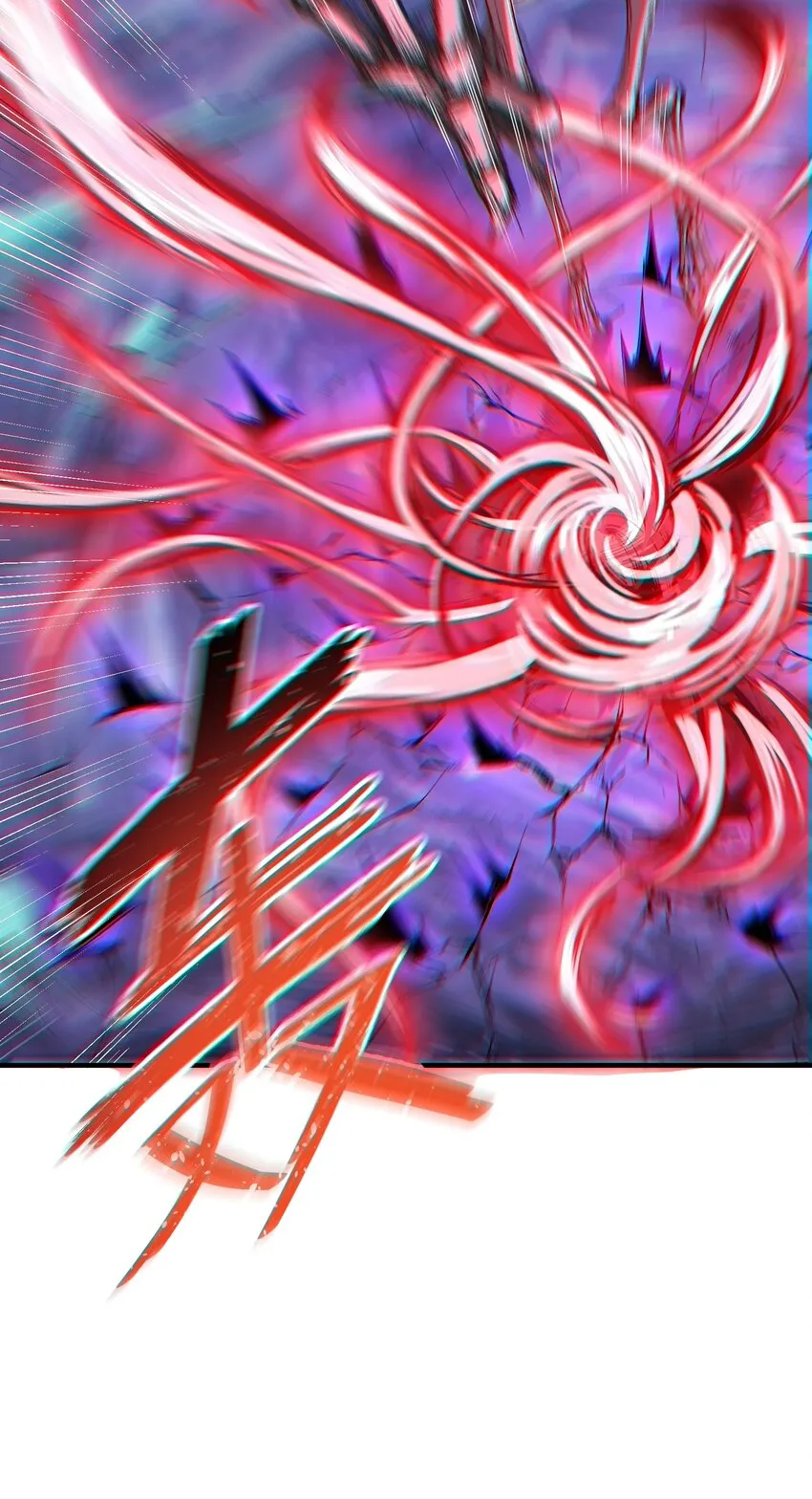 7 凡者窥牖见天 第48页