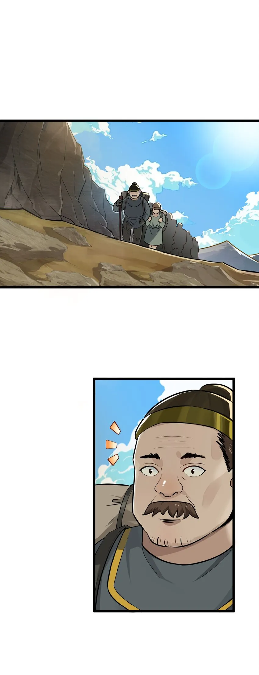1 穿越成天道！ 第39页