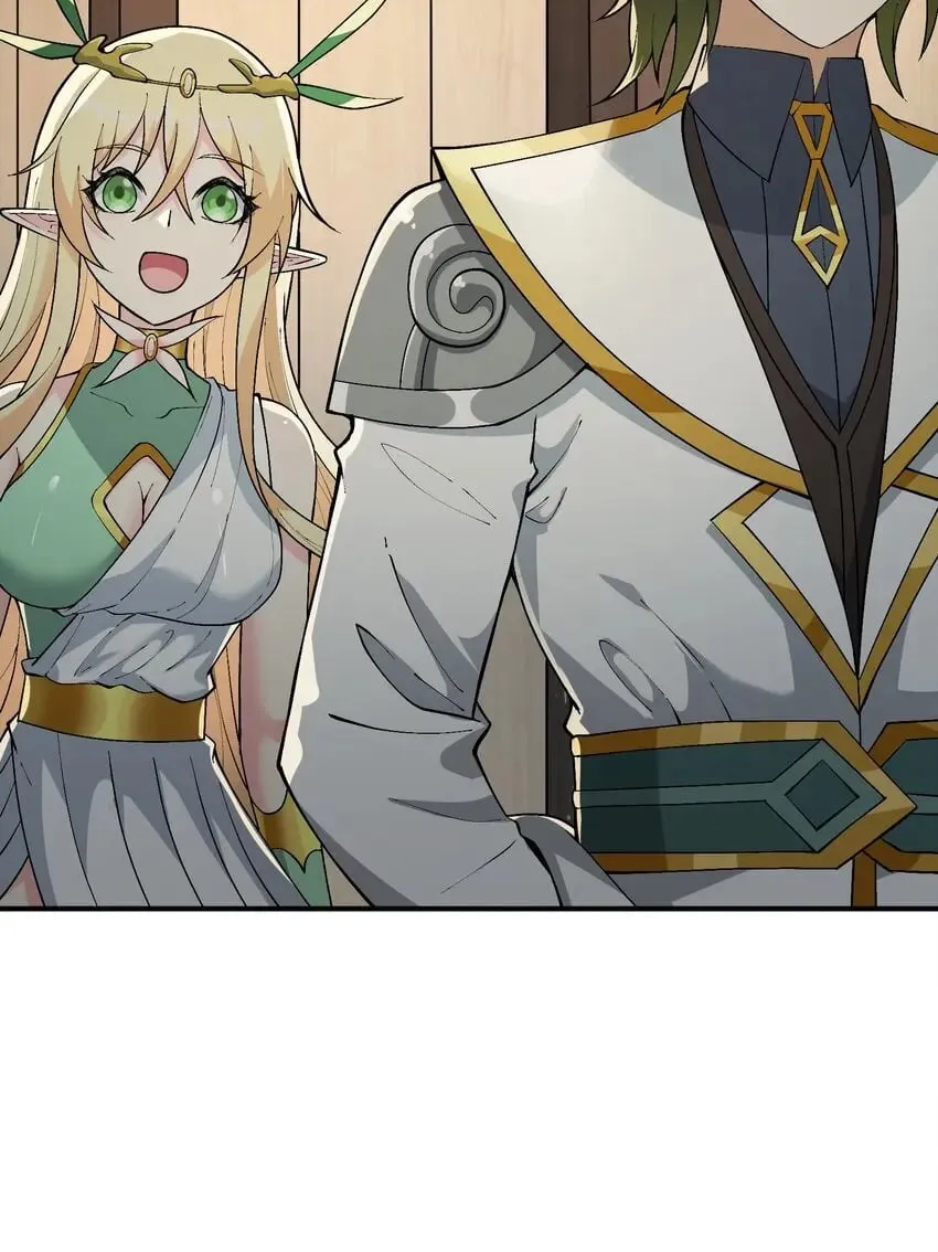 26 向精灵之敌宣战 第86页
