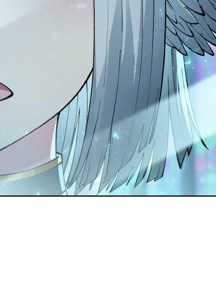 27 女天道？！ 第21页
