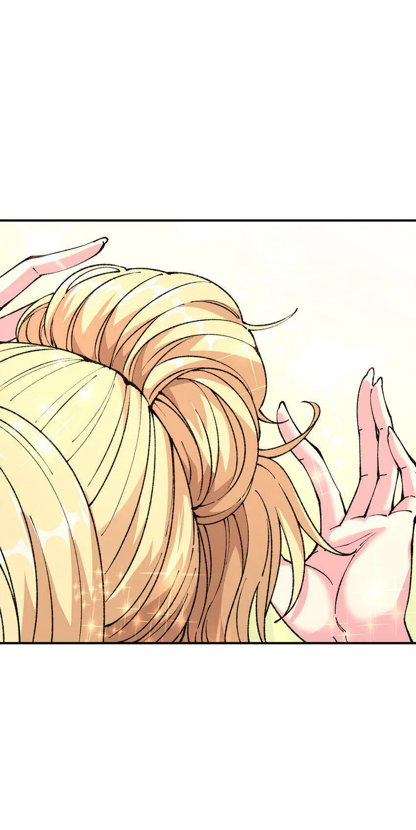 27 女天道？！ 第47页