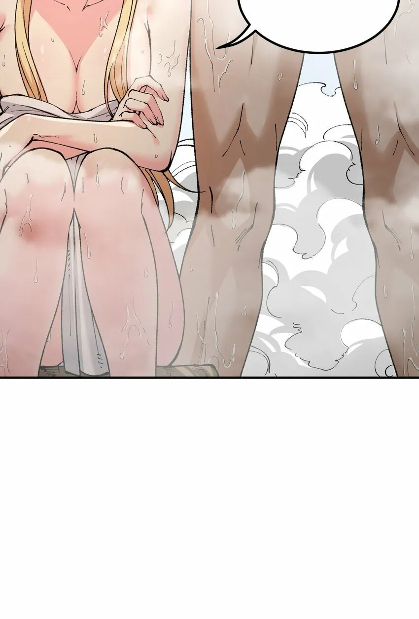 27 女天道？！ 第89页